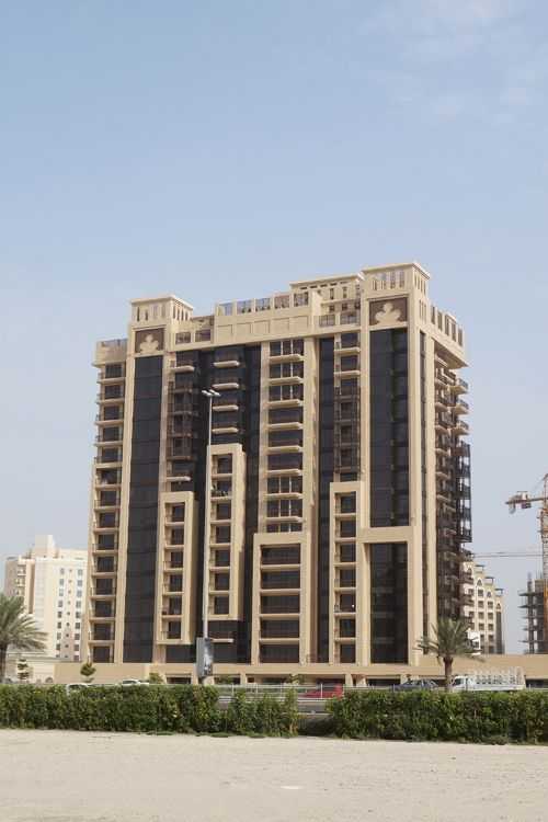 Al Rimal Towers Apartments