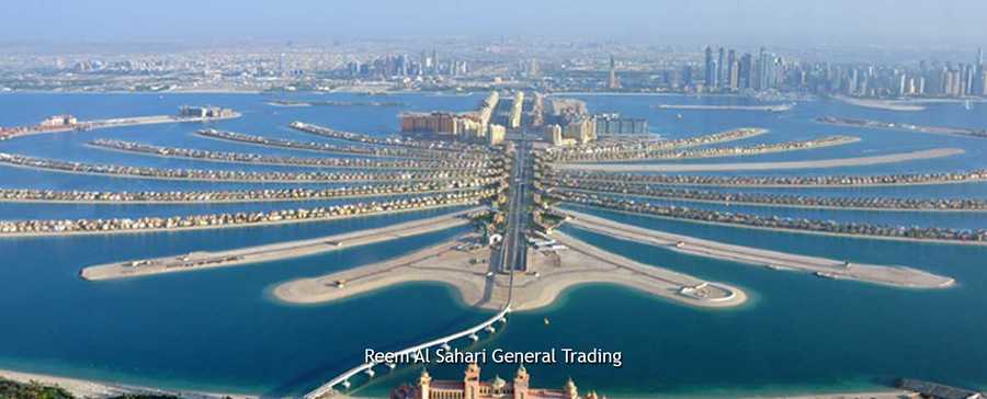 Reem Al Sahari General Trading