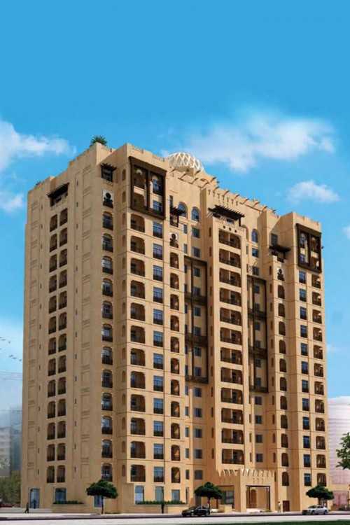 AL Jaddaf Plaza Apartments