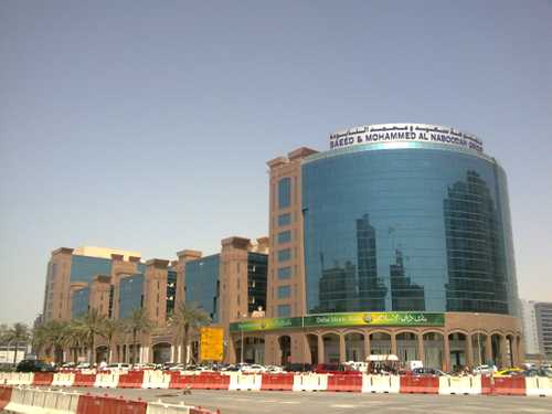 Al Shoala Building
