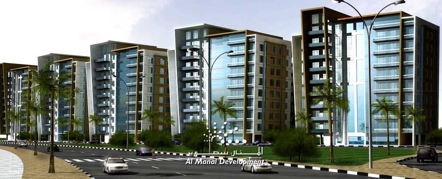 Al Manal Development