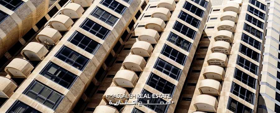 Al Massaleh Real Estate