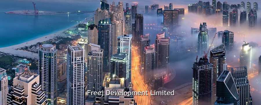 Freej Development Limited