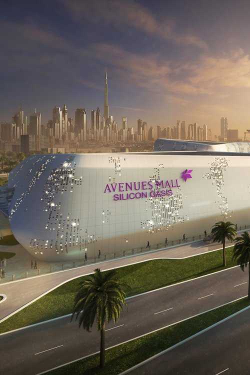 Avenues Mall