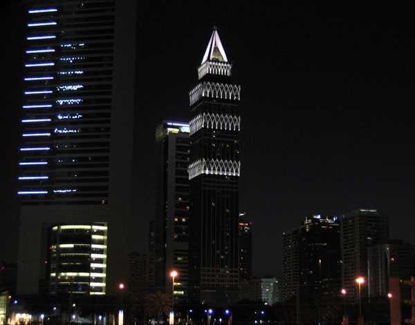 UP Tower – Night View