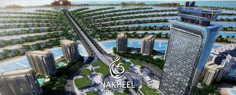 Nakheel