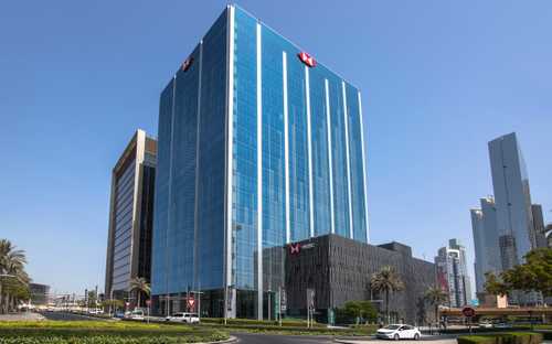 HSBC Headquarters