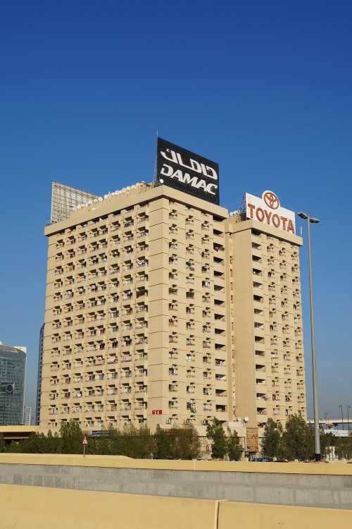 Nasser Rashid Lootah Building