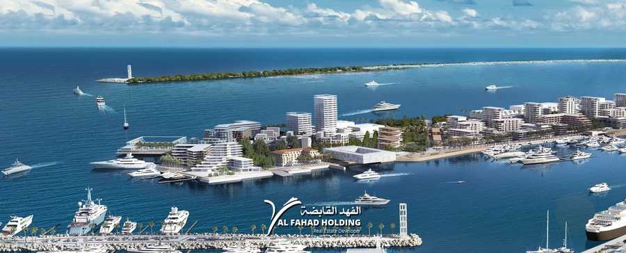 Al Fahad Holding Real Estate