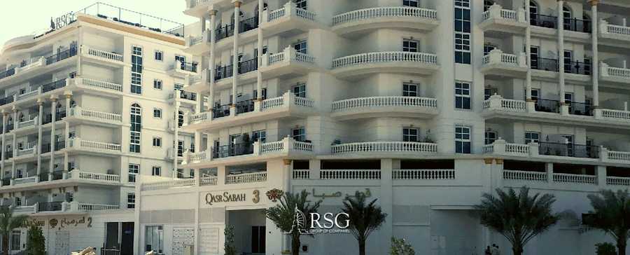 RSG International