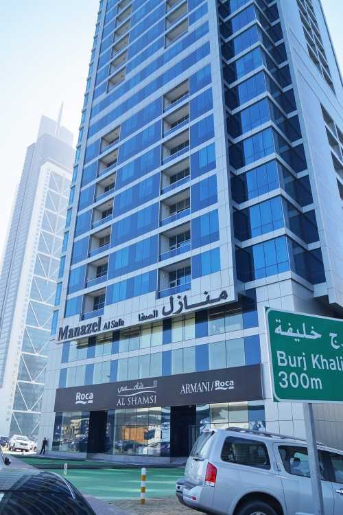 Manazel Al Safa Apartments