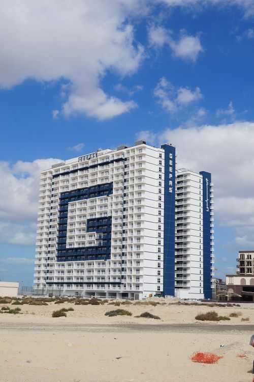 Geepas Residential Tower – View