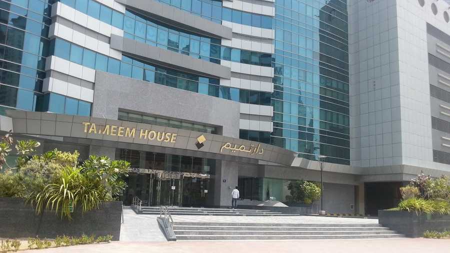 Tameem House – Entrance