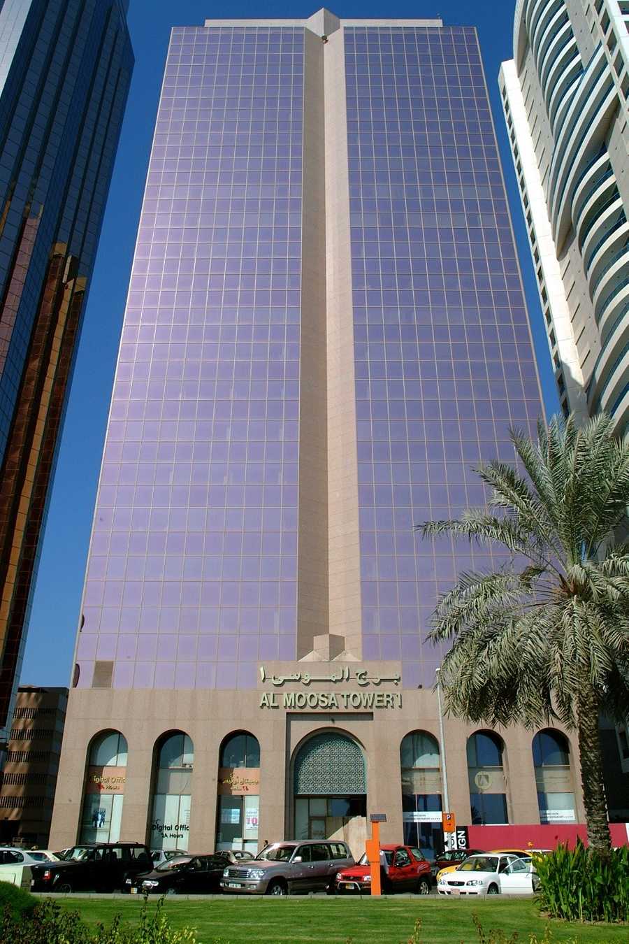 Al Moosa Tower 1 – Front View