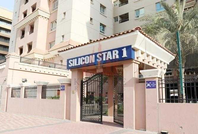 Silicon Star 1 – Entrance