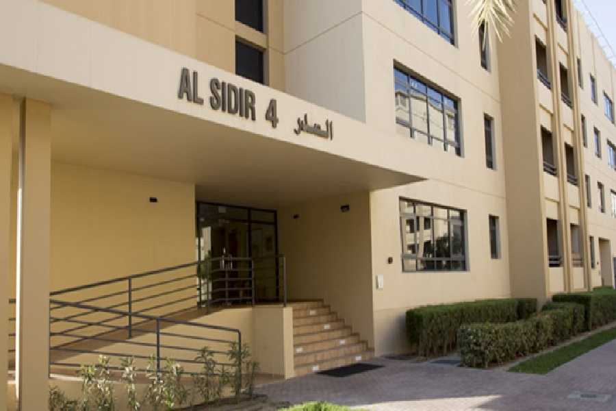 Al Sidir – Entrance