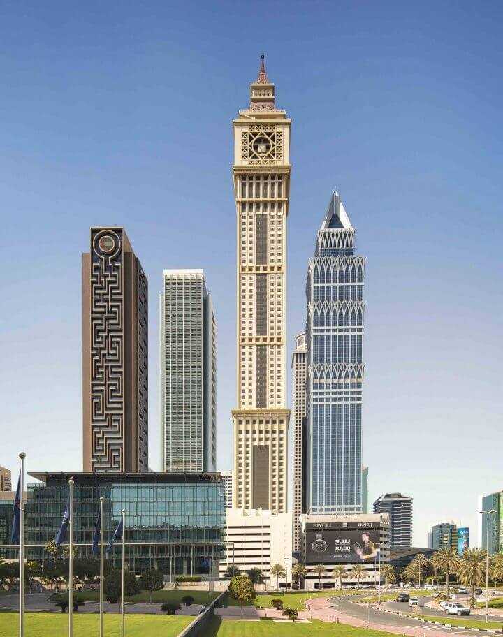 Al Yaqoub Tower – View