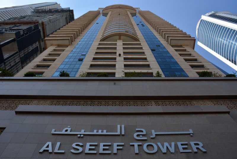 Al Seef Tower 1 – Exterior