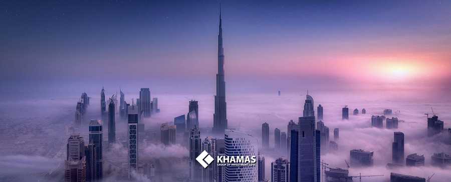 Khamas Group Investment