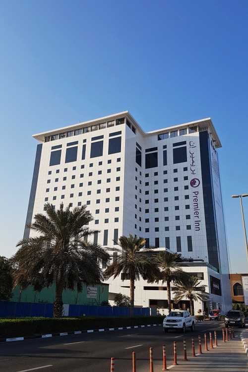 Premier Inn Ibn Battuta