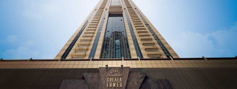 Sulafa Tower