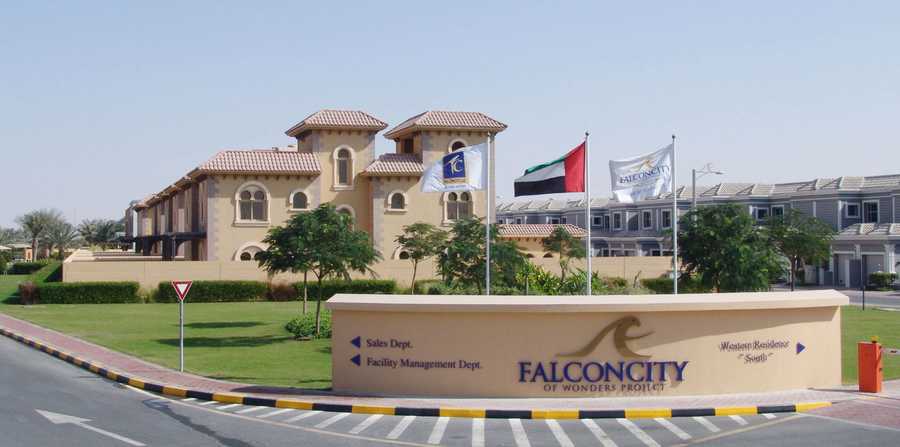 Falcon City – Entrance