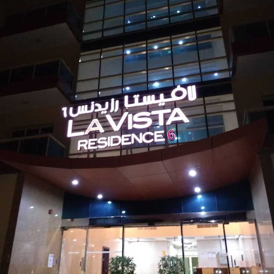 La Vista Residence 6 – Entrance