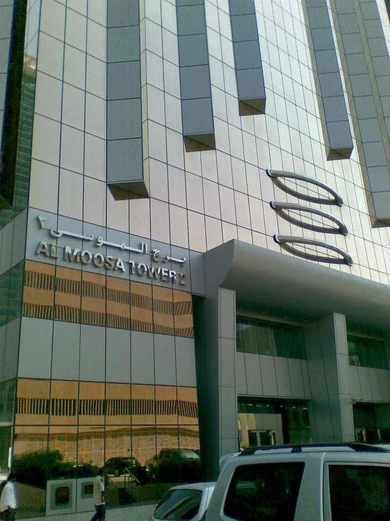 Al Moosa Tower 2 – Entrance