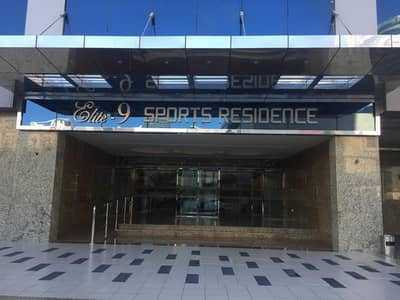 Elite 9 Sports Residence – Entrance