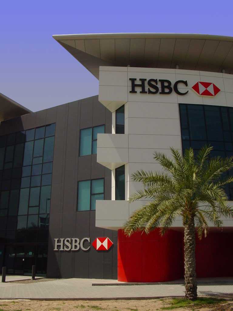 HSBC Headquarters – Entrance