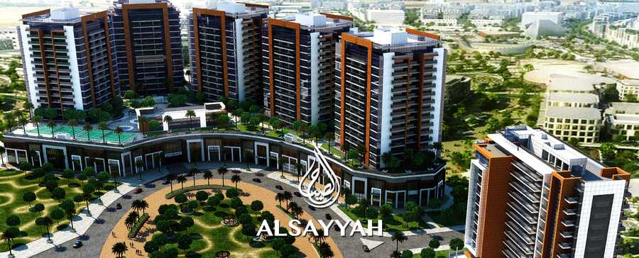 Al Sayyah