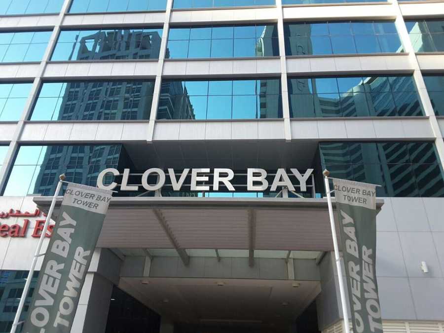 Clover Bay – Entrance