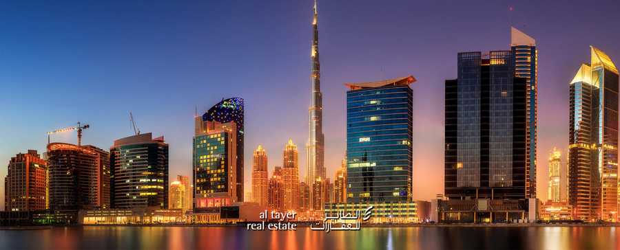 Al Tayer Real Estate