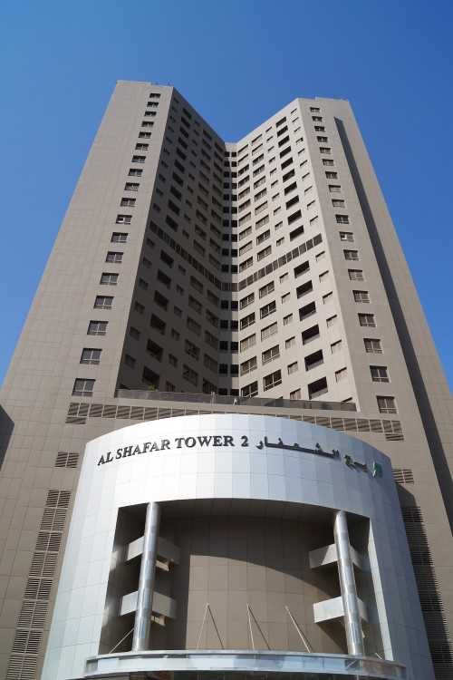 Al Shafar Tower